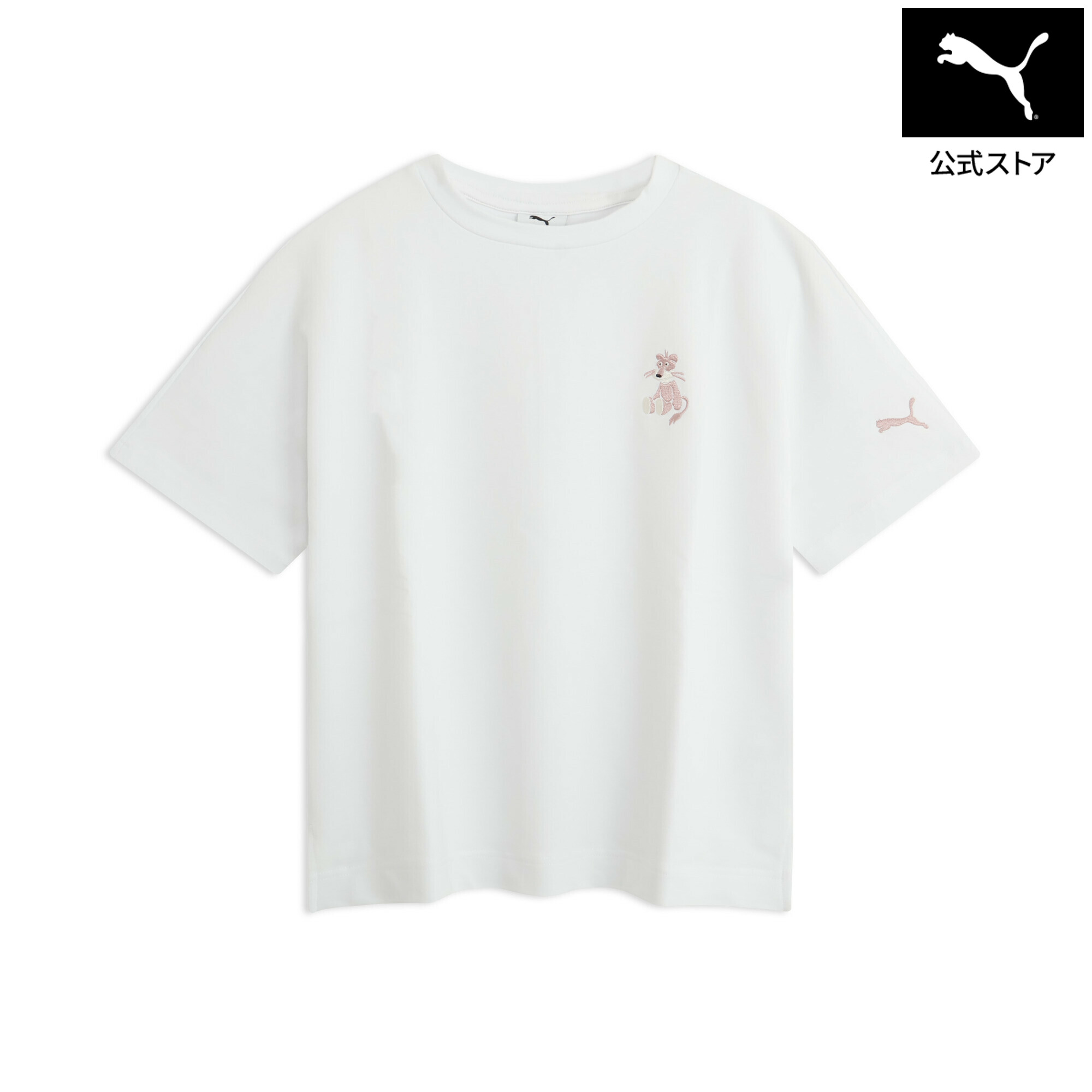 Rakuten - 『ポイント10倍 6/20 20:00〜6/26 1:59』【公式】 PUMA プーマ ウィメンズ ESS エレベーテッド MX ベビー TR 半袖 Tシャツ ESS ELEVATED MX TR SS TEE レディース
