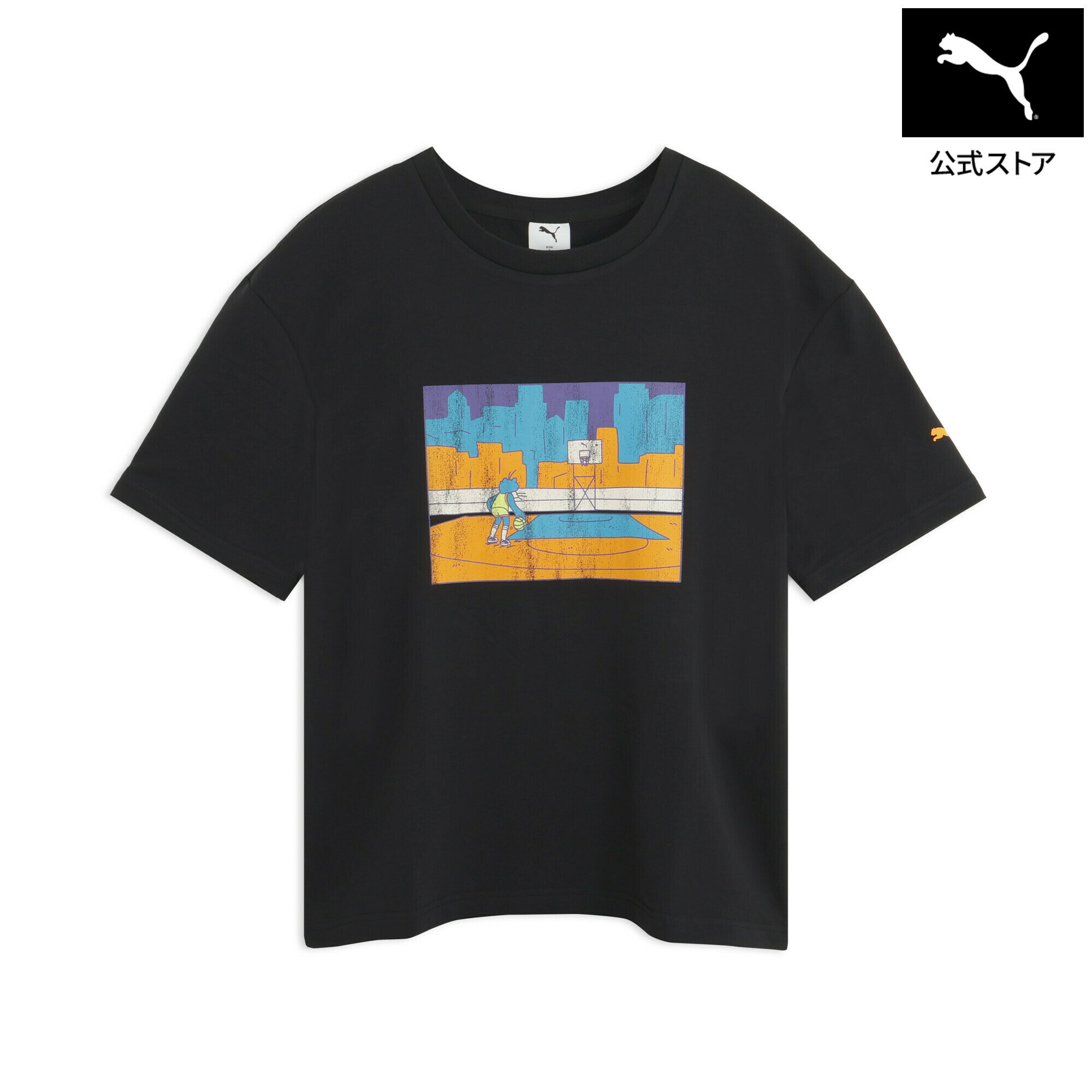 Rakuten - 【公式】 PUMA プーマ メンズ ESS エレベーテッド MX ベビーテリー 半袖 Tシャツ ESS ELEVATED SS BP TEE メンズ