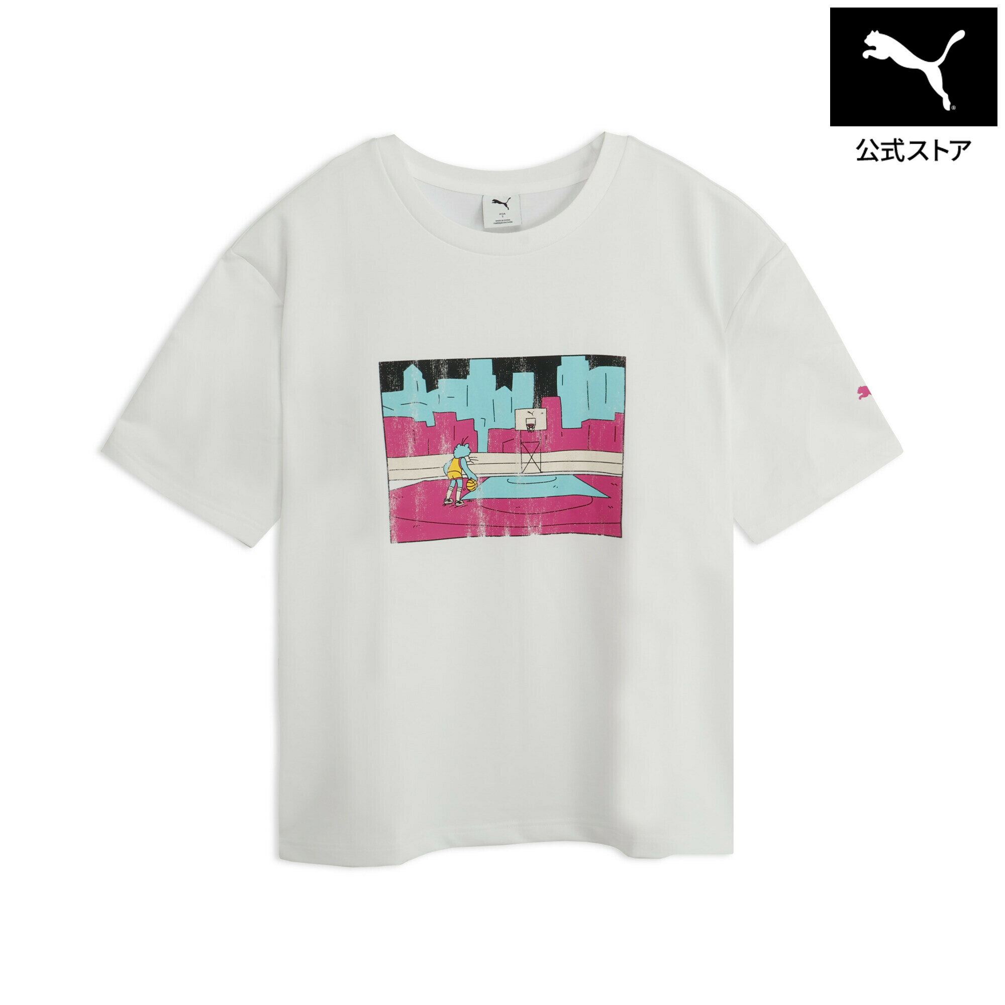 Rakuten - 【公式】 PUMA プーマ メンズ ESS エレベーテッド MX ベビーテリー 半袖 Tシャツ ESS ELEVATED SS BP TEE メンズ