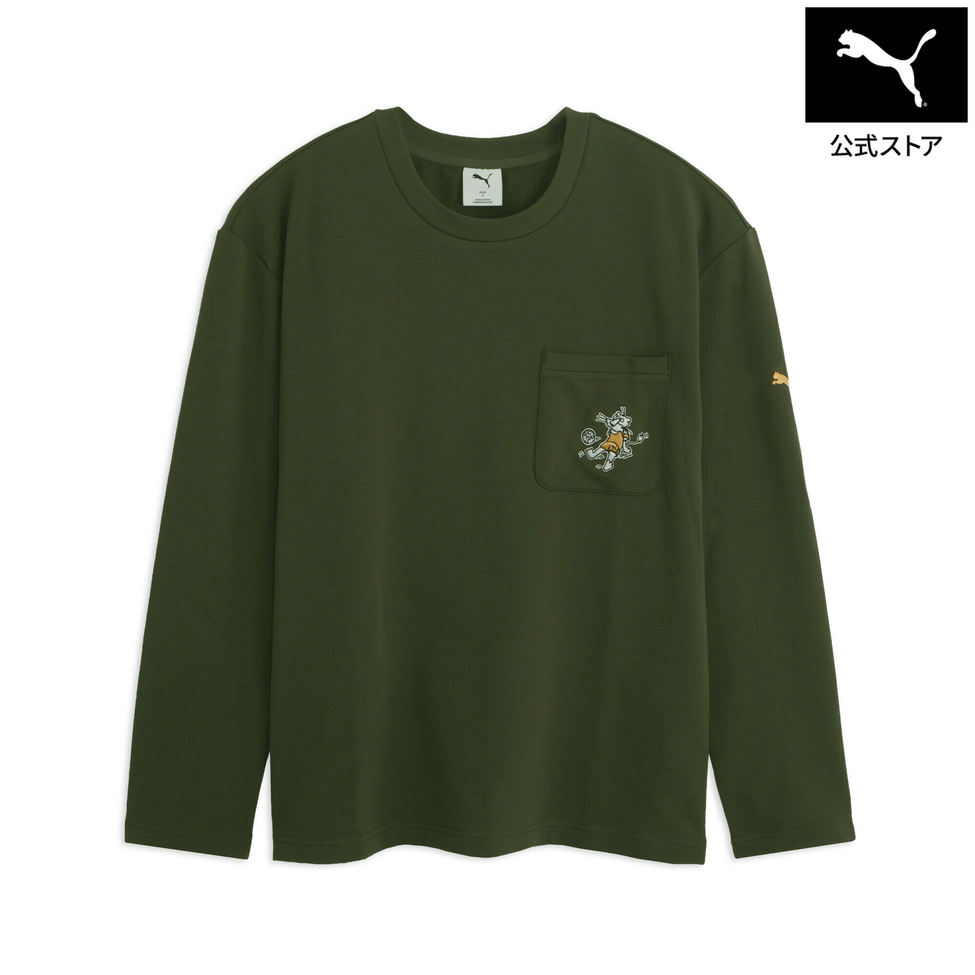Rakuten - 【公式】 PUMA プーマ メンズ ESS エレベーテッド MX ベビー TR 長袖 Tシャツ ESS ELEVATED LS POCKET TEE メンズ