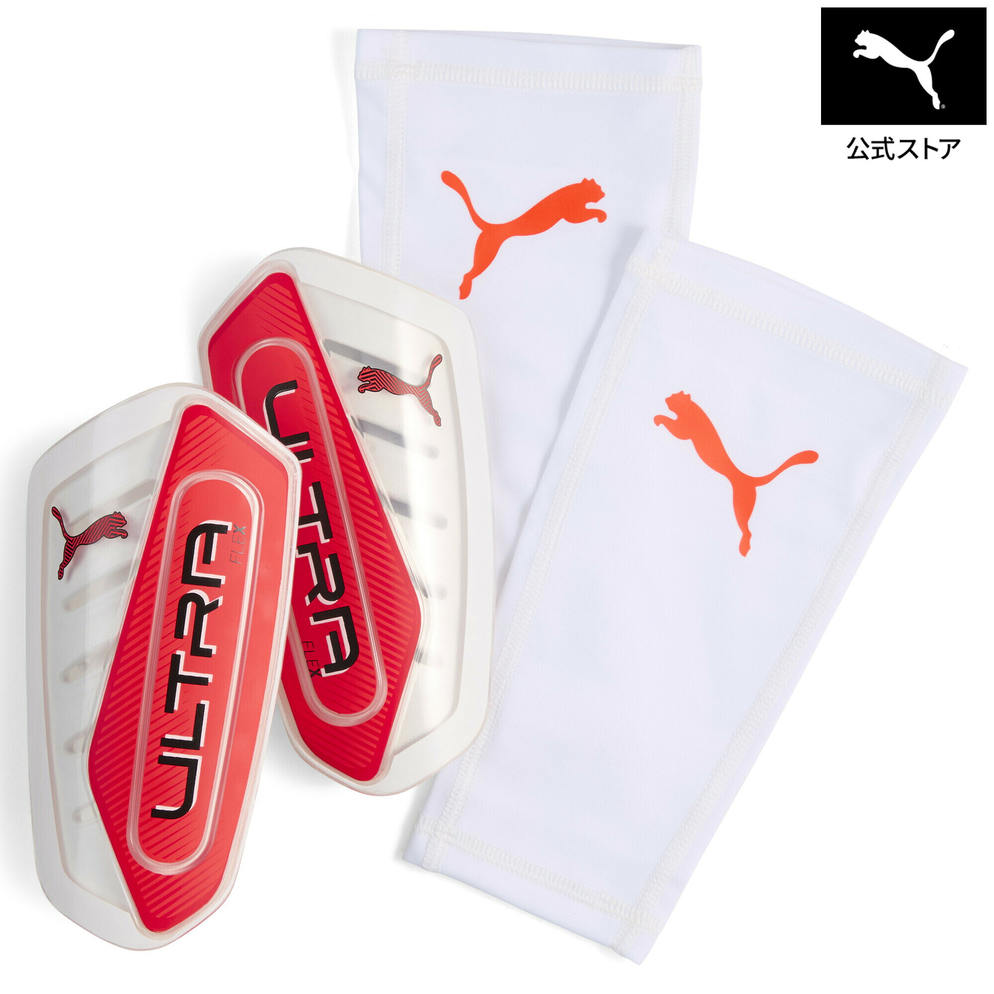 ■商品名ユニセックス サッカー ウルトラ フレックス スリーブ ULTRA Flex Sleeve■サイズXS:幅:7.5cm 高さ:15cm 厚み:1cmS:幅:8.5cm 高さ:17cm 厚み:1cmM:幅:9.5cm 高さ:18.5cm 厚み:1cmL:幅:10.5cm 高さ:20cm 厚み:1cm■商品情報商品情報プーマ ウルトラ フレックス スリーブが登場。軽量にすることで機敏性を確保し、デボスEVA 裏地で衝撃を吸収し、フィールド上のあらゆる場面でサポートします。非常に柔軟な TPU ソフトシェルを採用することで、フィット感を高め、快適にプレーできます。高い耐久性と通気性を兼ね備えており、長時間の着用でも快適さをキープ。あらゆる年齢や体格のプレイヤーに適している為、プレーヤーはもちろん、初心者にもおすすめのアイテムです。詳細非常に柔軟で耐衝撃性に優れたTPUソフトシェルで比類のない保護EVAパンチング裏地が衝撃吸収性と通気性をを高め、最大の快適性スリップポケット付きの圧縮スリーブは、しっかりとしたフィットと動きやすさあらゆる年齢や体格のプレイヤーに適していますプーマロゴ■素材袖:ポリエステル85%ポリウレタン15%、シールド:熱可塑性ポリウレタン100%、クッション材:EVA樹脂100%ユニセックス サッカー ウルトラ フレックス スリーブOther Color