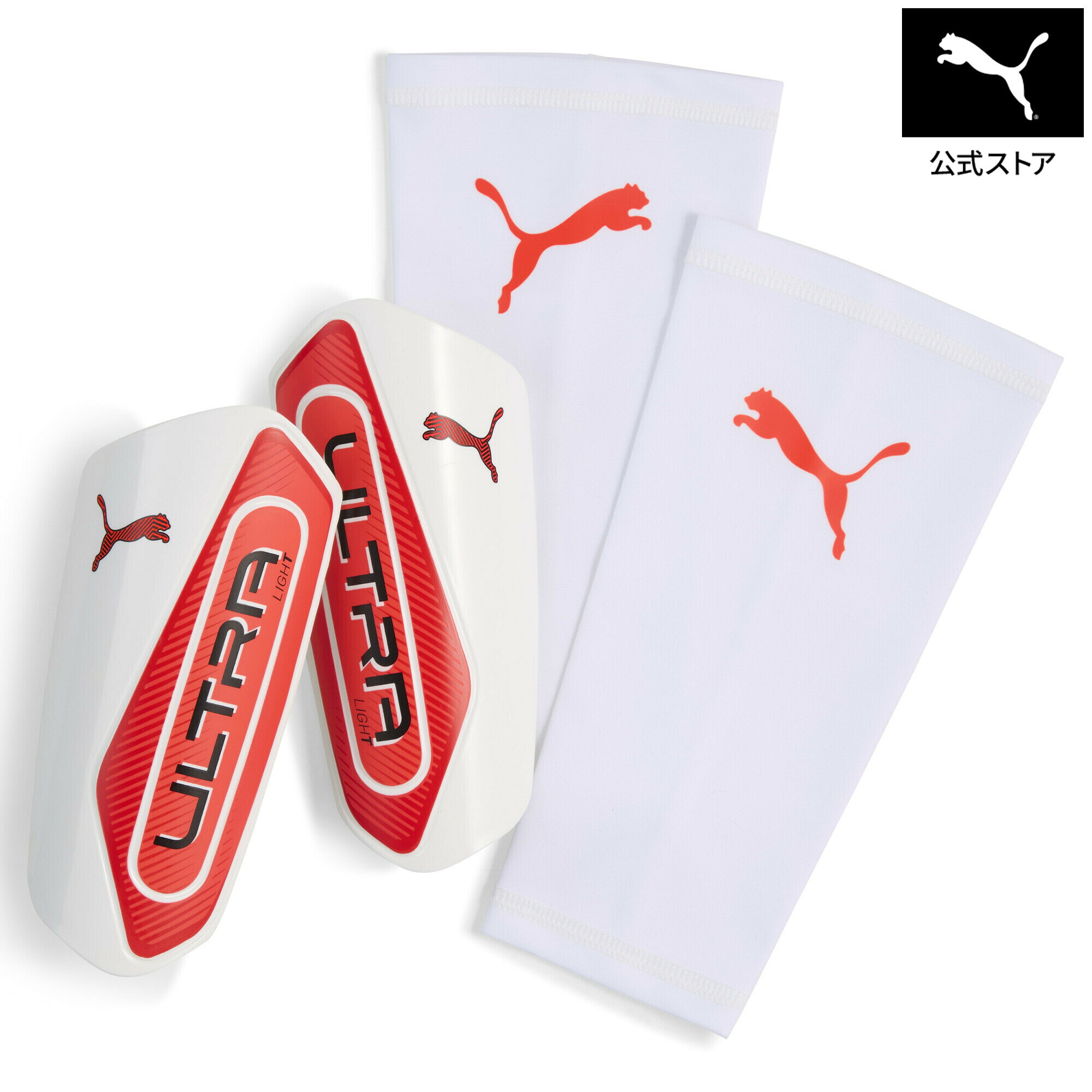 ■商品名ユニセックス サッカー ウルトラ ライト スリーブ ULTRA Light Sleeve■サイズXXS:幅:6cm 高さ:13cm 厚み:1cmXS:幅:7cm 高さ:14.5cm 厚み:1cmS:幅:8cm 高さ:16cm 厚み:1cmM:幅:9cm 高さ:18cm 厚み:1cmL:幅:10cm 高さ:20cm 厚み:1cmXL:幅:11cm 高さ:22cm 厚み:1cm■商品情報商品情報軽さと快適なフィット感を追求した、ハードシェルとスリーブ一体型のウルトラ ライト シンガードです。衝撃を効果的に吸収するパンチングEVAクッションを採用し、激しいプレー時もしっかりとすねを保護。超軽量ながら高い耐久性を備え、プレー中の負担を軽減します。伸縮性のある圧縮スリーブがすねにしっかりフィットし、動いてもずれにくい快適な着用感を実現。豊富なサイズ展開で、プレーヤーはもちろん、これからサッカーを始める方にもおすすめのアイテムです。ピッチでのパフォーマンスを支え、思い切りプレーに集中できる一足です。詳細衝撃吸収性を高めるパンチングEVAクッション超軽量、高耐衝撃性シンガードずれにくく、滑らない圧縮スリーブがすねにフィットし、しっかりと固定ミニからプラスサイズまで、あらゆる身長にあったレンジプーマロゴ■素材袖:ポリエステル85%ポリウレタン15%、シールド:熱可塑性ポリウレタン100%、クッション材:EVA樹脂100%ユニセックス サッカー ウルトラ ライト スリーブOther Color