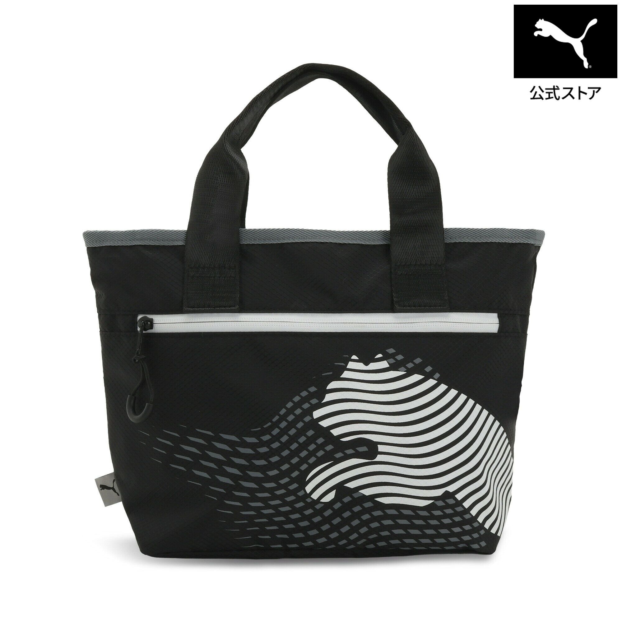 ■商品名ユニセックス ゴルフ シャドウキャット ラウンド トートバッグ 7L SHADOWCAT2 CPX ROUND TOTE■サイズOSFA:幅:36cm 高さ:22cm マチ:12cm 重さ:148g 持ち手:37cm■商品情報商品情報SHADOWCATロゴが印象的な、ユニセックスで使えるトートバッグが登場。シンプルながらも存在感のあるデザインで、ゴルフ場や普段使いにもマッチします。表裏に複数のポケットを備えており、スコアカードや小物などをすっきり整理可能。軽量なナイロン素材を使用しているため、長時間の持ち運びでも負担が少なく快適です。メインポケットにはファスナーが付いており、荷物の出し入れもスムーズ。容量は7リットルと、必要なアイテムをまとめて収納できる使い勝手の良さも魅力です。ゴルフのラウンドやレジャーシーンはもちろん、日常のお出かけにもおすすめのアイテムです。詳細フロントにファスナー付きポケットメインポケットはファスナー付き幅36 x マチ：12 x 高さ：22cm容量：7Lプーマキャット■素材ナイロンユニセックス ゴルフ シャドウキャット ラウンド トートバッグ 7LOther Color