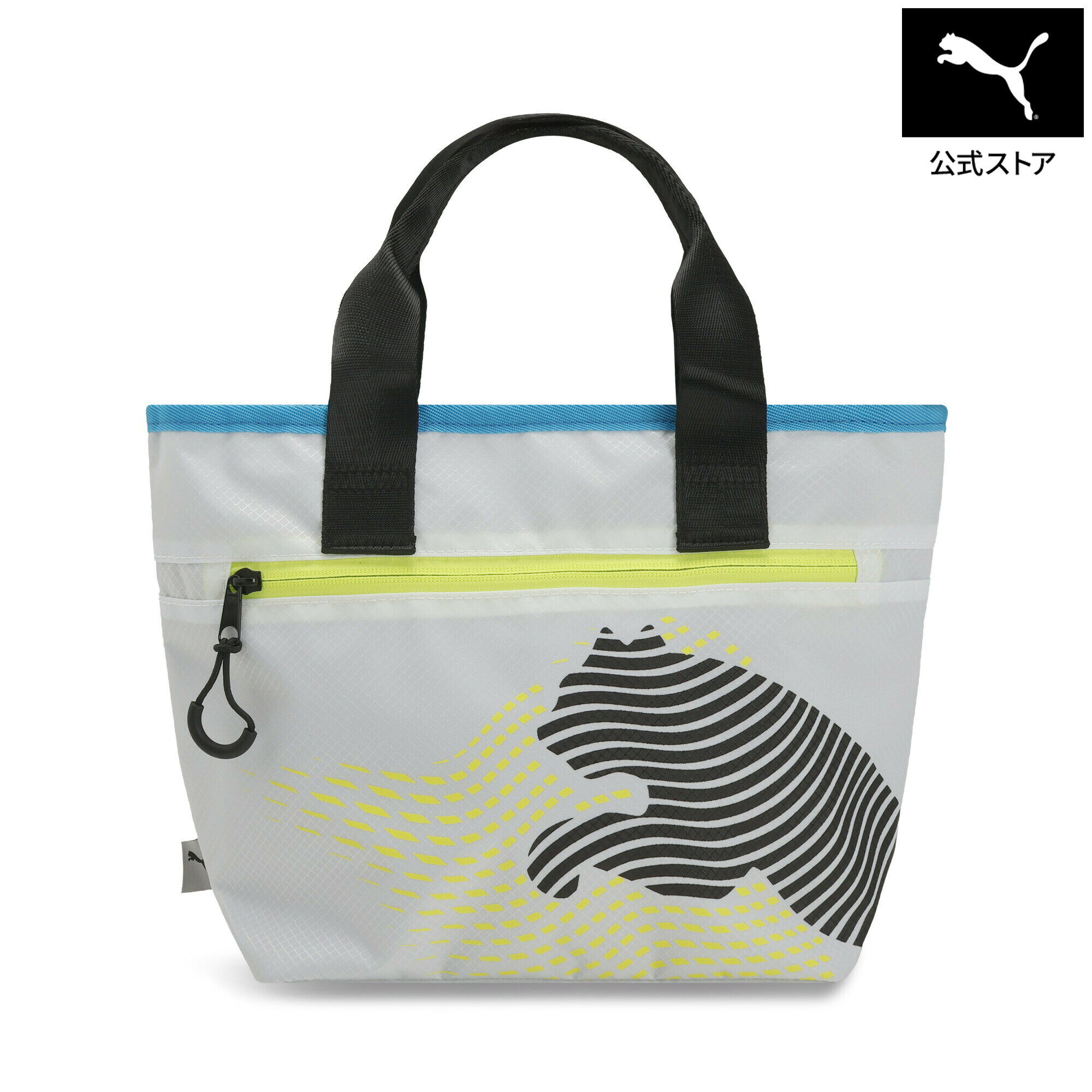 ■商品名ユニセックス ゴルフ シャドウキャット ラウンド トートバッグ 7L SHADOWCAT2 CPX ROUND TOTE■サイズOSFA:幅:36cm 高さ:22cm マチ:12cm 重さ:148g 持ち手:37cm■商品情報商品情報SHADOWCATロゴが印象的な、ユニセックスで使えるトートバッグが登場シンプルながらも存在感のあるデザインで、ゴルフ場や普段使いにもマッチします。表裏に複数のポケットを備えており、スコアカードや小物などをすっきり整理可能。軽量なナイロン素材を使用しているため、長時間の持ち運びでも負担が少なく快適です。メインポケットにはファスナーが付いており、荷物の出し入れもスムーズ。容量は7リットルと、必要なアイテムをまとめて収納できる使い勝手の良さも魅力です。ゴルフのラウンドやレジャーシーンはもちろん、日常のお出かけにもおすすめのアイテムです。詳細フロントにファスナー付きポケットメインポケットはファスナー付き幅36 x マチ：12 x 高さ：22cm容量：7Lプーマキャット■素材ナイロンユニセックス ゴルフ シャドウキャット ラウンド トートバッグ 7LOther Color