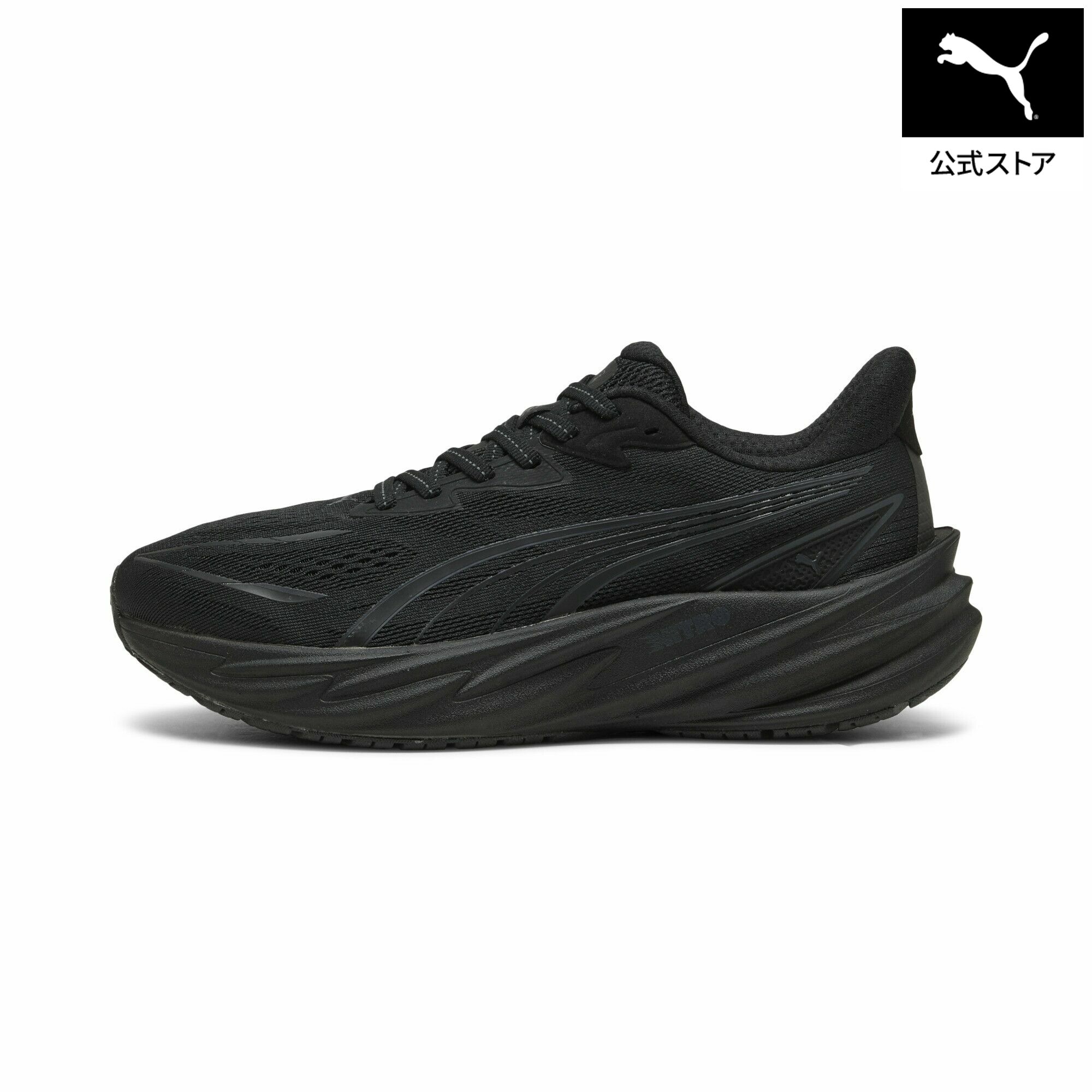 PUMA ヴェロシティ ニトロ 5（ウィメンズ） の商品画像（楽天市場）