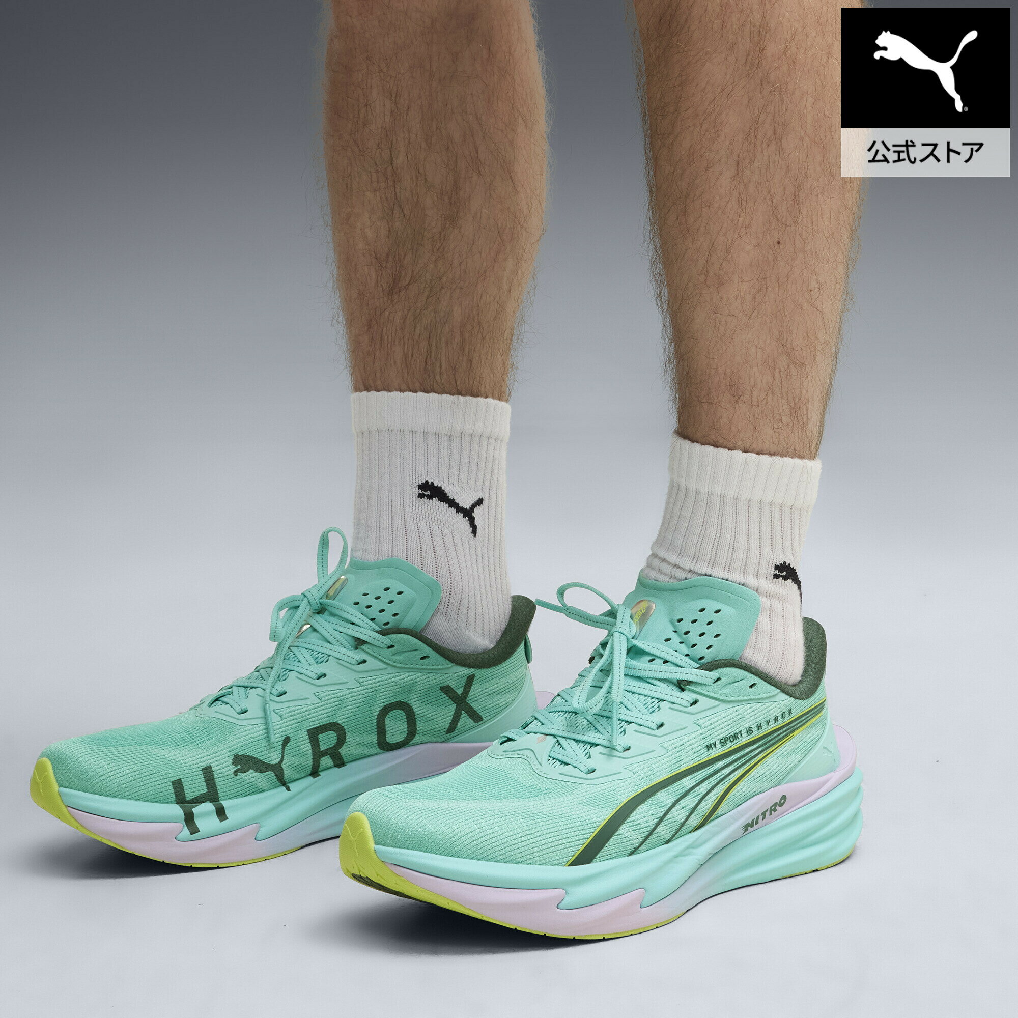 楽天市場】puma nitro deviate 2の通販