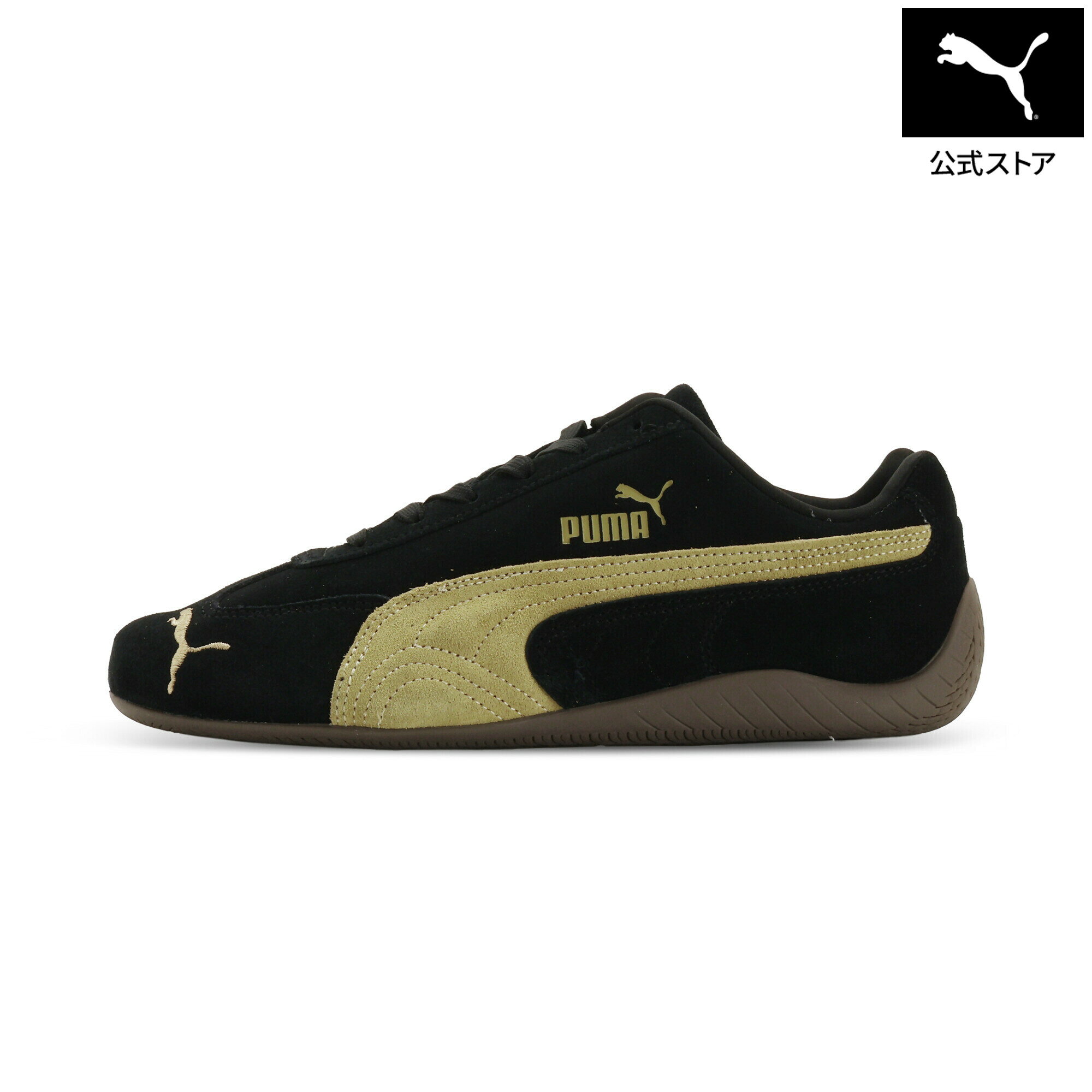 楽天市場】プーマ puma 192686の通販