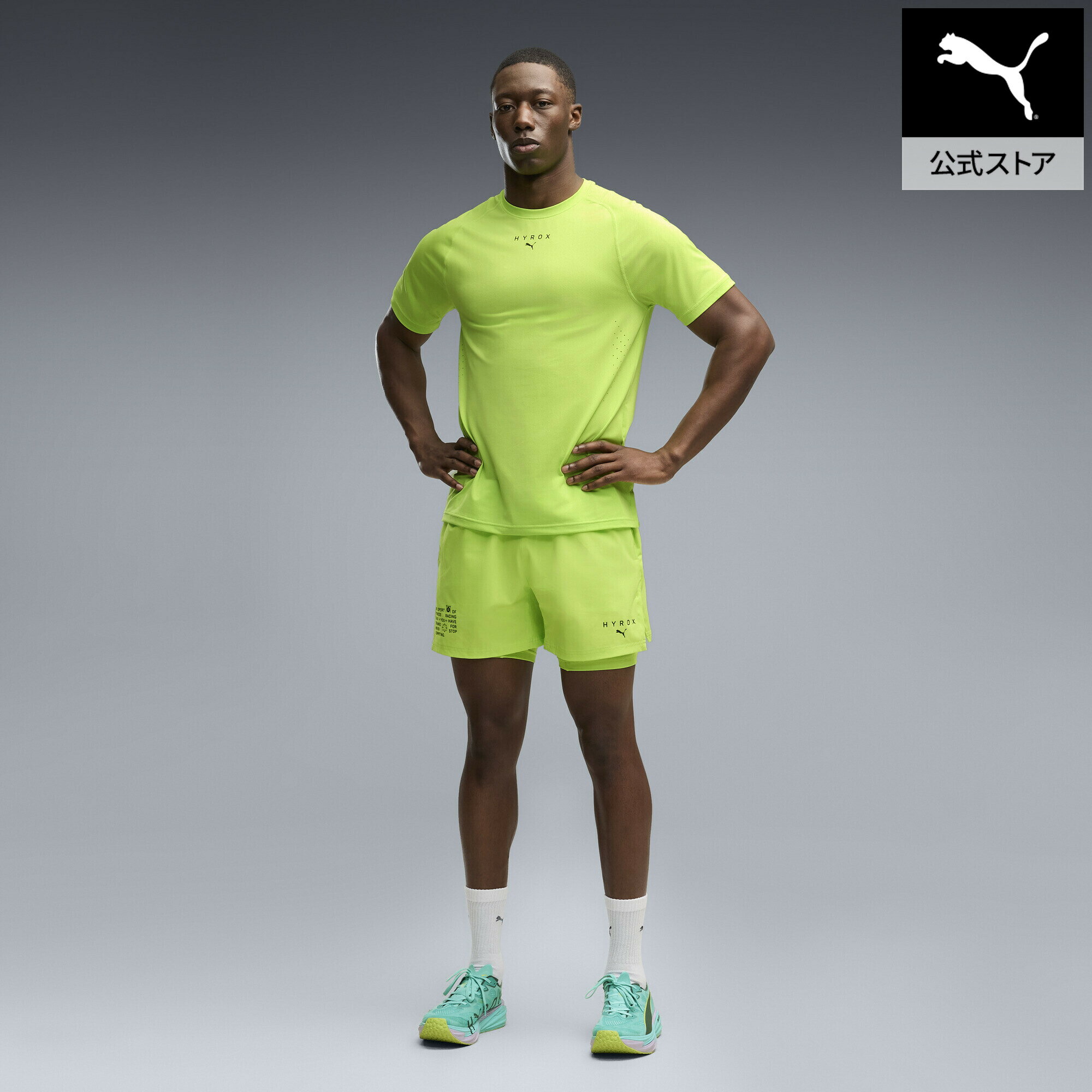 楽天市場】puma（カラーグリーン）（ズボン・パンツ｜メンズ
