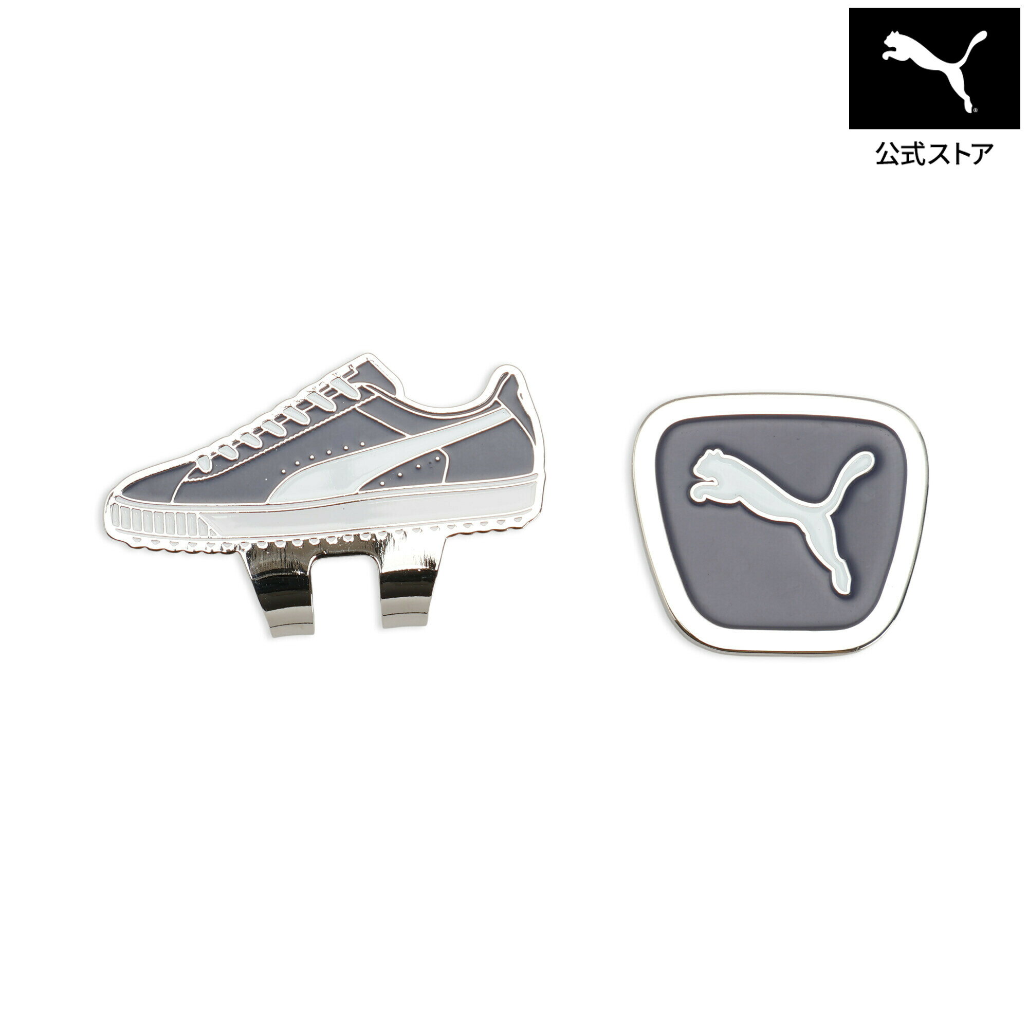 ■商品名ユニセックス ゴルフ クライド GS ロゴクリップ マーカー CLYDE G LOGO CLIP MARKER■サイズOSFA:幅:4cm 高さ:2.5cm 重さ:5g■商品情報商品情報遊び心たっぷりでスタイリッシュな「ユニセックス ゴルフ クライド GS ロゴクリップ マーカー」が登場。 磁石タイプとクリップタイプ、2種類のマーカーセットです。プーマキャットとスニーカーをモチーフにしたデザイン性の高さが魅力です。磁石タイプは金属面にしっかりと吸着し、クリップタイプはキャップのつばやポケットなどに簡単に取り付け可能。ロゴ入りマーカーとモチーフマーカーを使い分けることで、気分やコーディネートに合わせたさりげないおしゃれが楽しめます。コンパクトで持ち運びやすく、グリーン上で自分のボール位置をわかりやすく示せる、機能性とデザイン性を兼ね備えたゴルフアクセサリーです。 詳細 プーマキャットロゴクリップマーカーサンバイザー、キャップに装着可能存在感あるデザイン鉄、磁石■素材鉄、磁石ユニセックス ゴルフ クライド GS ロゴクリップ マーカーOther Color