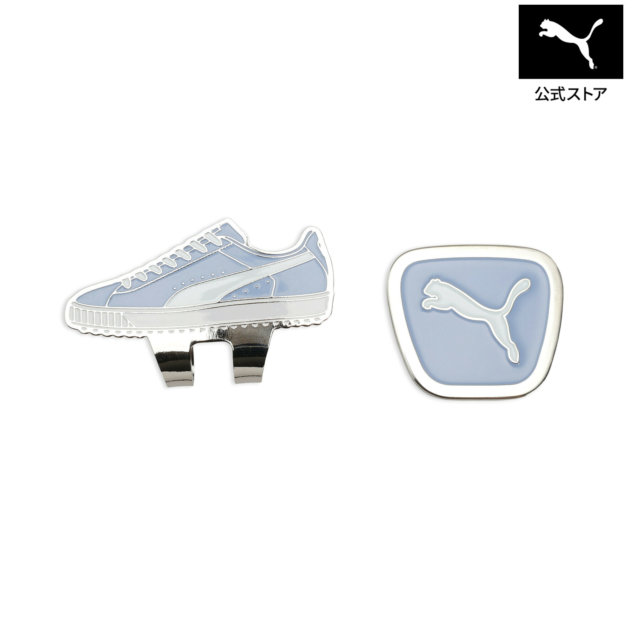 PUMA プーマ クリップボード 新品未使用品 楽天市場】プーマ グリップ クリート（ブランドプーマ）の通販