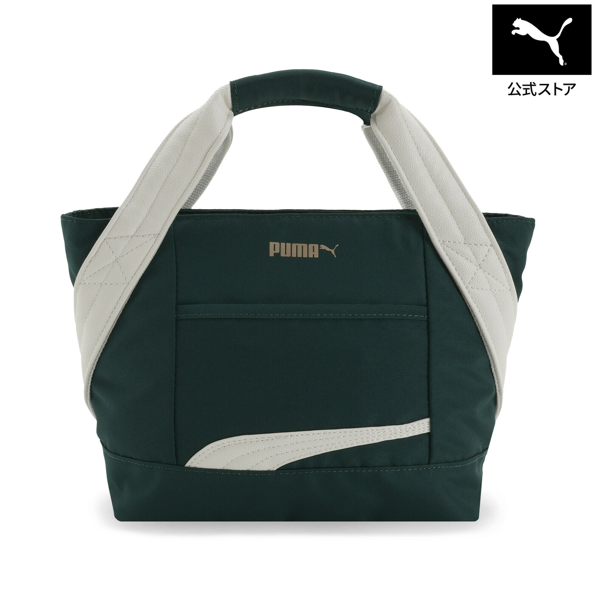 【公式】 PUMA プーマ ユニセックス ゴルフ クライド GS ラウンド トートバッグ 8L CLYDE G ROUND TOTE ユニセックス