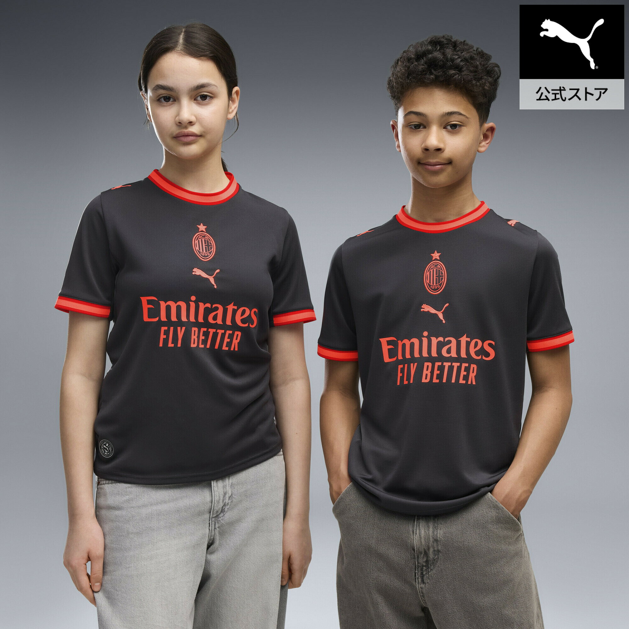 【公式】 PUMA プーマ キッズ 2026-27 ACミラン サード レプリカ 半袖 ユニフォーム 116-164cm ACM Third Jersey Replica Jr キッズ
