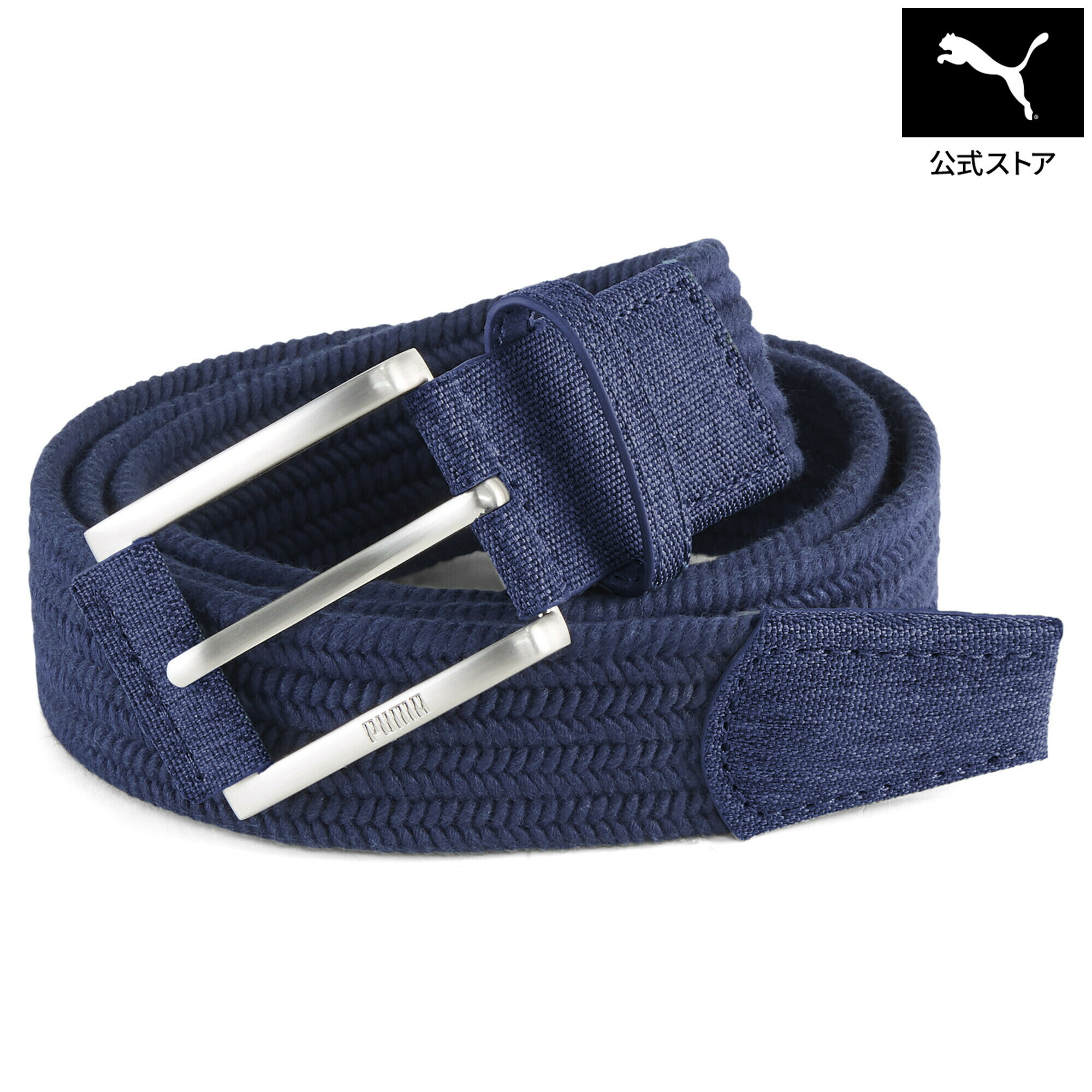 【公式】 PUMA プーマ メンズ ゴルフ ストレッチ ウェーブ ベルト Stretch Weave Belt メンズ