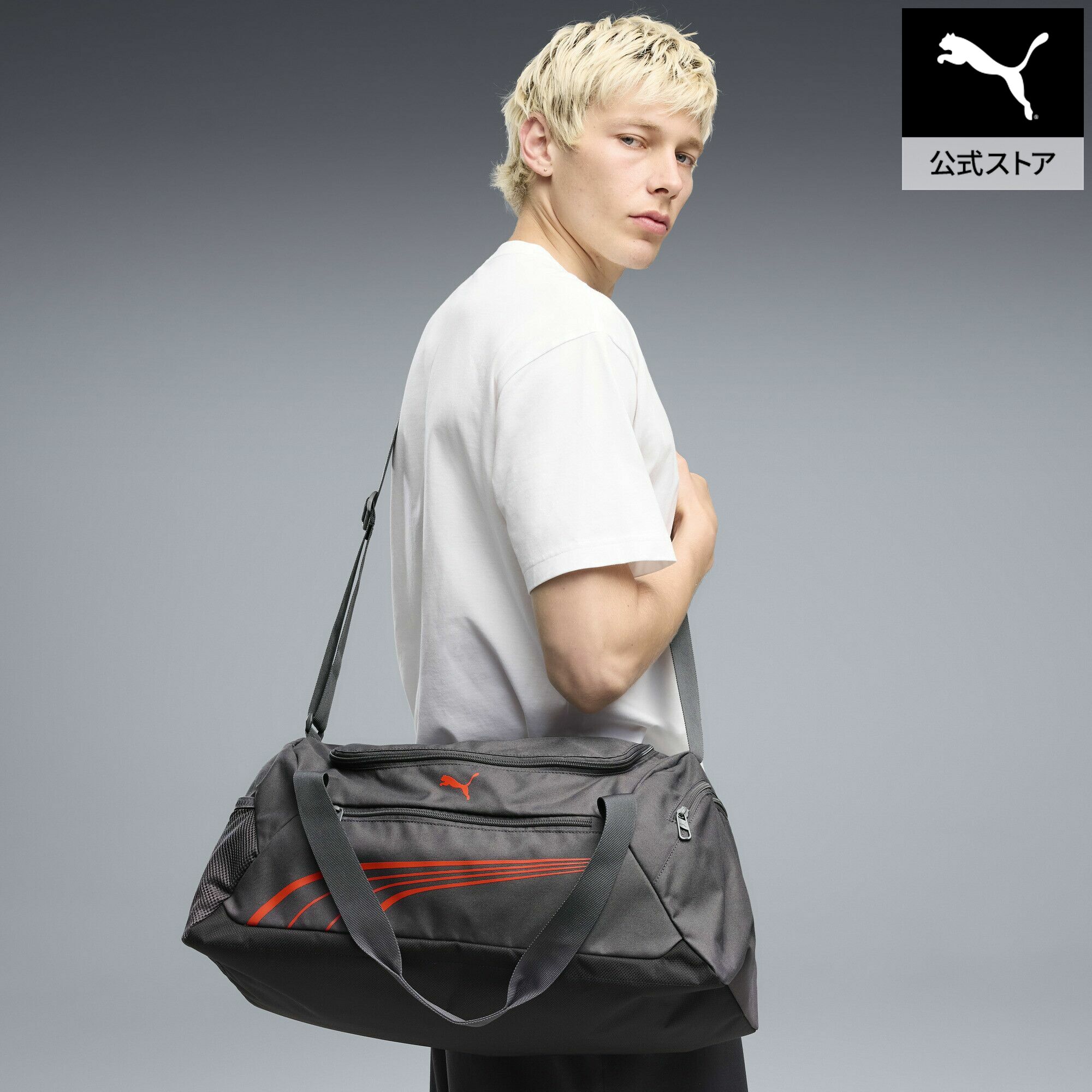 【公式】 PUMA プーマ ユニセックス プーマ ファンダメンタル スモール スポーツ バッグ 34L PUMA FUNDAMENTAL Small Sport ユニセックス