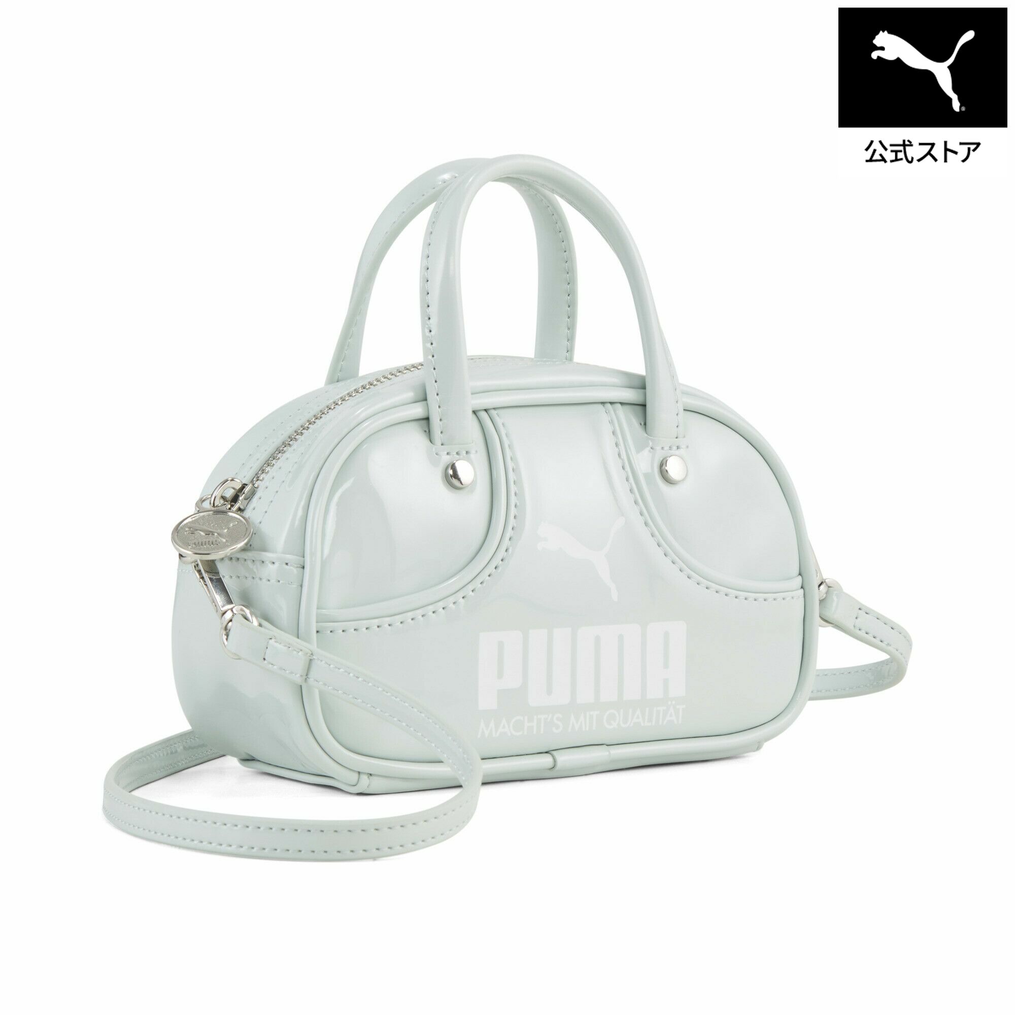 ■商品名ユニセックス プーマ 1976 マイクロ グリップバッグ 1L PUMA 1976 Micro Grip Bag■サイズOSFA:幅:17cm 高さ:10cm マチ:7cm 重さ:190g 持ち手:22cm■商品情報商品情報1976年のプーマアーカイブから復刻された、スポーツ史に名を刻むアイコンバッグ。トラックやフィールド、コートでプーマのアスリートたちに愛され、今ではストリートやファッションシーンでも定番となったグリップバッグが、タイムレスなクラシックとして再登場しました。オリジナルのシェイプを再現しながら、現代のライフスタイルにマッチする機能性も兼ね備えています。2本のトップキャリーハンドルと取り外し可能なショルダーストラップで持ち方を自由にアレンジ可能。コントラストの効いたパイピングと丸みを帯びたフロントパネルが、レトロで洗練された印象を与えます。詳細メインジッパーコンパートメント内側にクレジットカード用スリップインポケットパッドフラットキャリーハンドル取り外し可能なショルダーストラップ容量：1Lサイズ：高さ10cm x 幅17cm x マチ7cm■素材本体:ポリエステル(ポリウレタンコーティング)100%、裏地:ポリエステル100%ユニセックス プーマ 1976 マイクロ グリップバッグ 1LOther Color