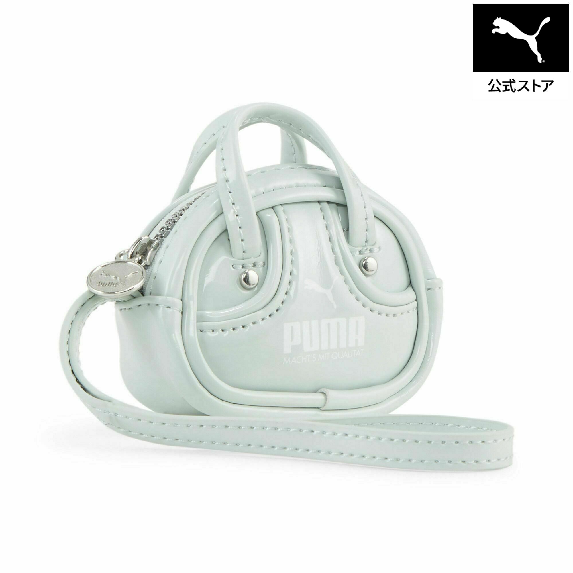 ■商品名ユニセックス プーマ 1976 グリップバッグ キーチェーン 0.2L PUMA 1976 Grip Bag Keychain■サイズOSFA:幅:7cm 高さ:6cm マチ:4.5cm 重さ:45g 持ち手:8.5cm■商品情報商品情報1976年、PUMAのアスリートたちがトラック、フィールド、コートで愛用した伝説のグリップバッグが、現代に蘇ります。アーカイブを掘り起こし、オリジナルのフォルムと時代を超えた美しさを忠実に再現。スポーツの枠を超え、ストリートやファッションシーンでも愛され続ける、まさに“オールタイム・クラシック”なアイテムです。丸みを帯びたフロントパネルとコントラストの効いたパイピングが、レトロで洗練された印象を演出。2本のトップキャリーハンドルで持ち運びも快適。コンパクトながらもジップ付きのメインコンパートメントを備え、日常の小物をスマートに収納できます。詳細ジップ付きメインコンパートメント容量：0.2LPUMAシグネチャーデザインのディテールPUMAブランドディテール■素材本体：ポリエステル(ポリウレタンコーティング)100％、裏地：ポリエステル100％ユニセックス プーマ 1976 グリップバッグ キーチェーン 0.2LOther Color