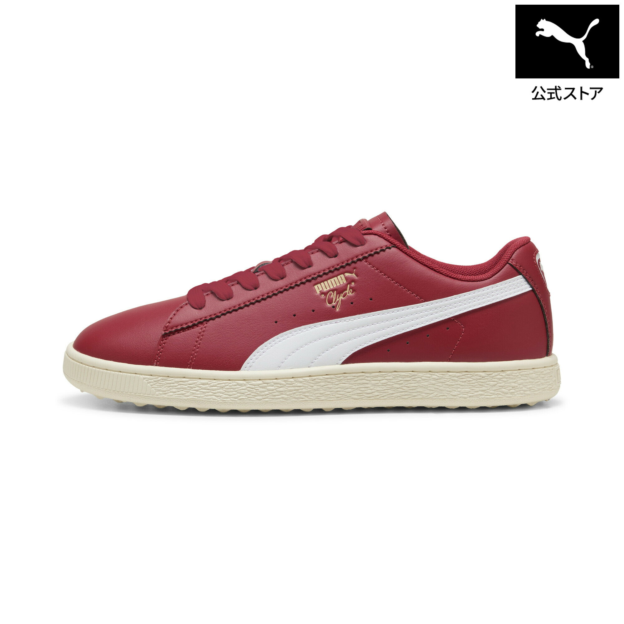 楽天市場】PUMA クライド（ブランドプーマ）（スニーカー｜メンズ靴
