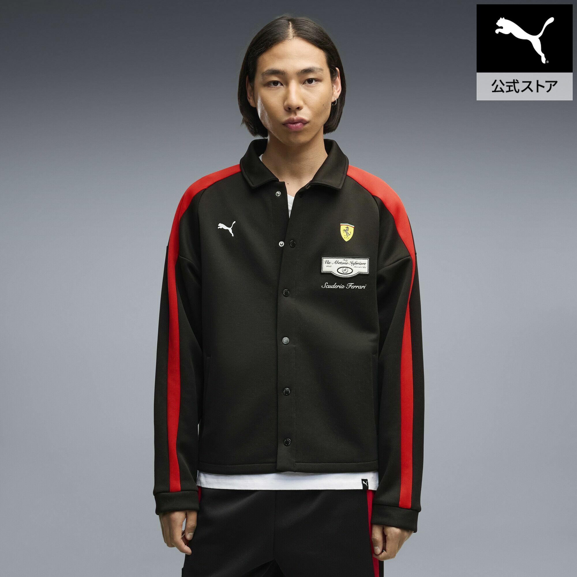 楽天市場】フェラーリ（ジャージ｜スポーツウェア・アクセサリー