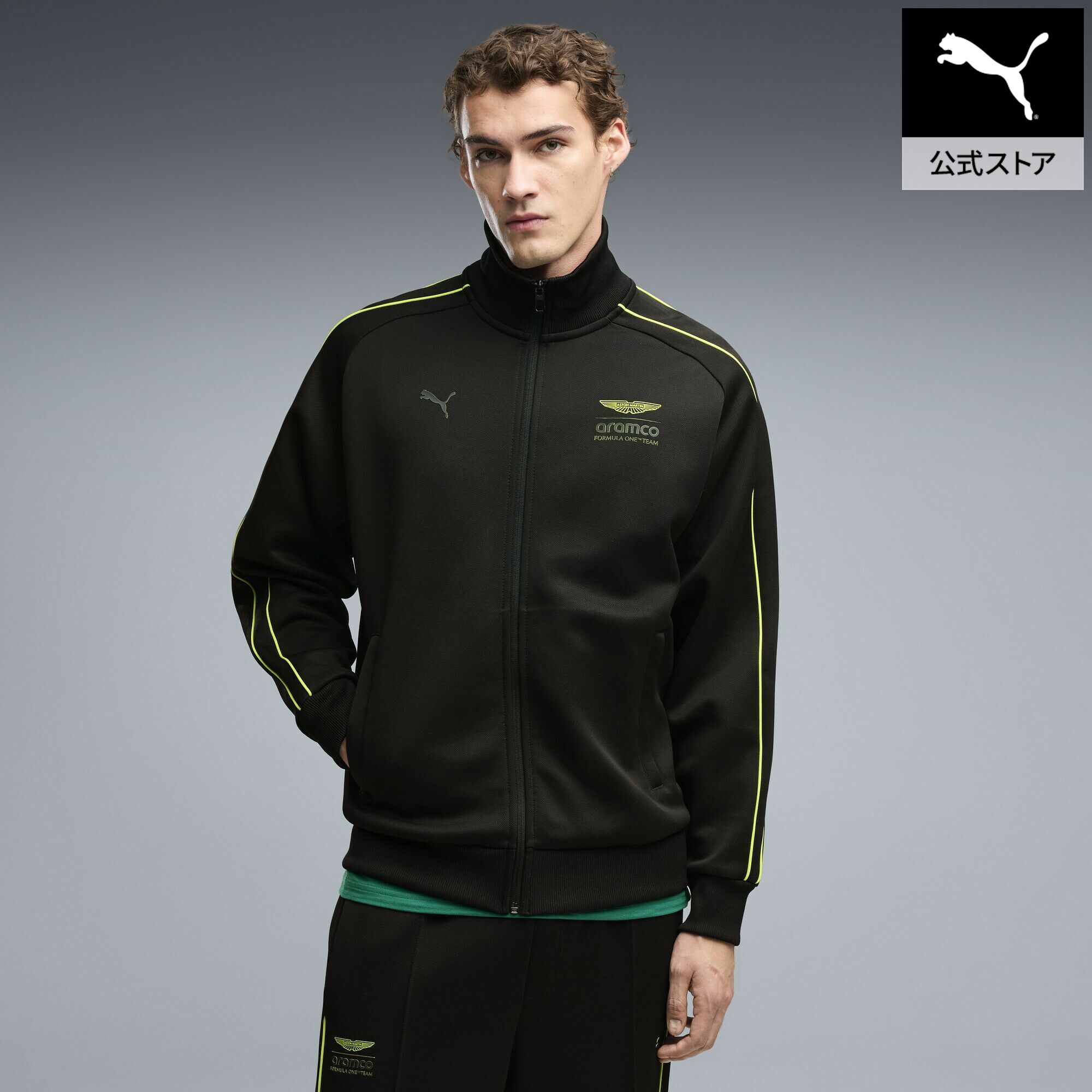 ■商品名メンズ PUMA x アストン マーティン アラムコ F1 チーム T7 ジャケット AMF1 T7 Jacket■サイズS:胸囲:112cm ゆき:88cm 後ろ丈:68cm すそ周り:88cmM:胸囲:120cm ゆき:88cm 後ろ丈:71cm すそ周り:98cmL:胸囲:129cm ゆき:91cm 後ろ丈:71cm すそ周り:104cmXL:胸囲:139cm ゆき:94cm 後ろ丈:74cm すそ周り:114cm■商品情報 商品情報 世界最高峰のモータースポーツシーンで培われた卓越した技術力と洗練されたデザインを表現したT7のジャケットが登場。高密度で施されたチームロゴやパイピングディテールが存在感を放ち、スポーティーでありながら上品な印象を演出。プーマを象徴するT7スリーブカットラインを採用し、モータースポーツファンはもちろん、デイリースタイルにも取り入れやすいデザインに仕上げました。レギュラーフィットで快適な着心地を実現し、シーズンを問わず幅広いシーンで活躍します。この商品はインポートサイズです。各サイズの詳細は「サイズガイド」をご確認ください。 特徴 50％以上の再生材料を使用しています 詳細 対象：ライフスタイルフィット感：レギュラー丈：スタンダードジャケット主な材質：スペーサークロージャー：フルジップPUMA x アストンマーティン・アラムコ F1&trade; チームのシグネチャーブランドロゴT7スリーブカットライン■素材本体:ポリエステル67%コットン33%、リブ:ポリエステル93%ポリウレタン7%、ポケット裏地 - 上部:ポリエステル100%メンズ PUMA x アストン マーティン アラムコ F1 チーム T7 ジャケット
