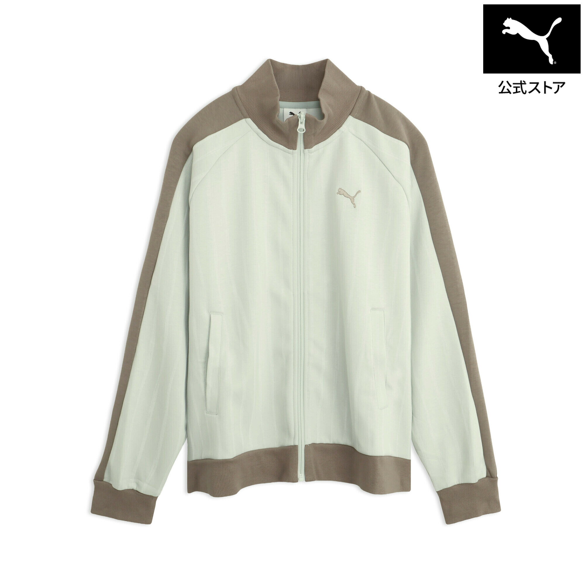 『ポイント10倍 9/19 20:00〜9/24 1:59』【公式】 PUMA プーマ ウィメンズ ESS エ...
