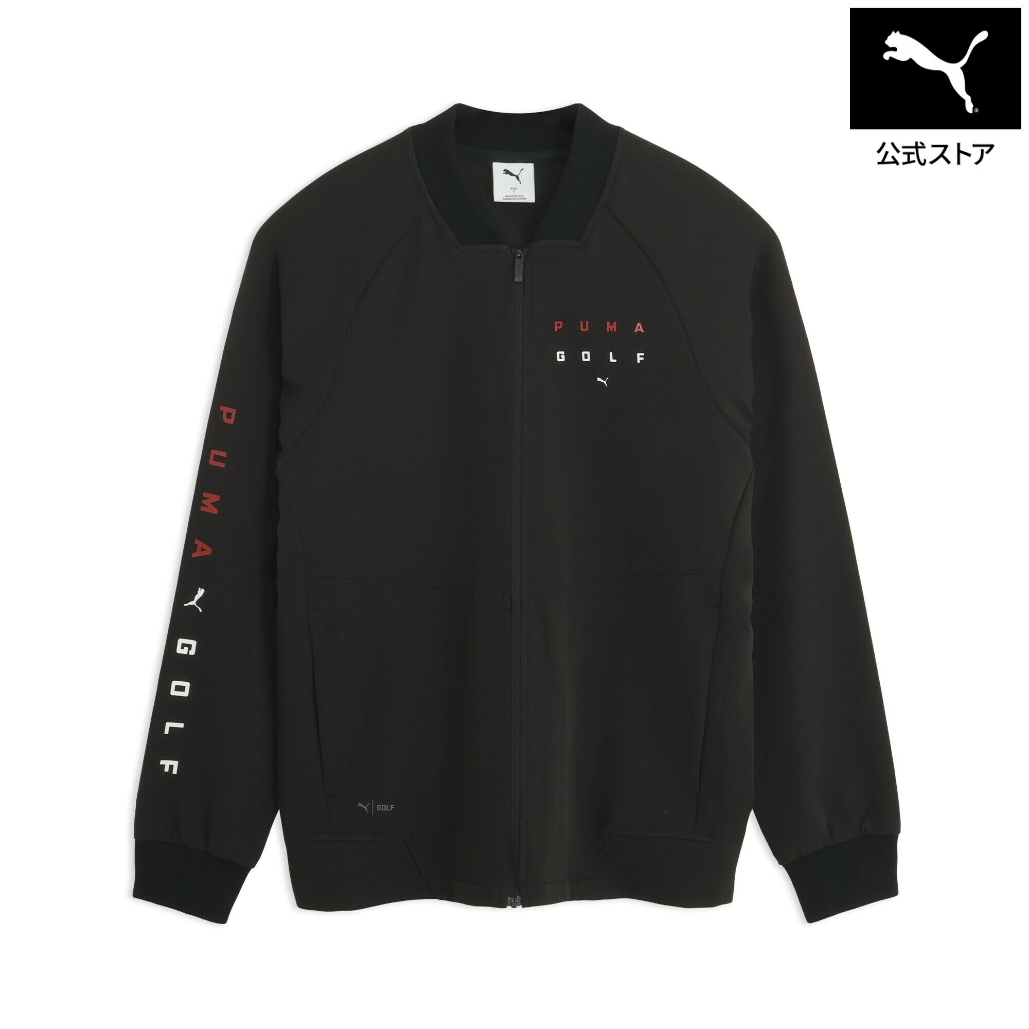 ■商品名メンズ ゴルフ FOG トラック ジャケット TRACK JACKET■サイズS:胸囲:107cm ゆき:79cm 後ろ丈:63cm すそ周り:96cmM:胸囲:110cm ゆき:80.5cm 後ろ丈:66cm すそ周り:99cmL:胸囲:112cm ゆき:84cm 後ろ丈:67.5cm すそ周り:102cmXL:胸囲:116cm ゆき:85cm 後ろ丈:70cm すそ周り:106cmXXL:胸囲:121cm ゆき:88cm 後ろ丈:71.5cm すそ周り:108cm■商品情報商品情報メンズ ゴルフ FOG トラック ジャケットが登場。動きにしなやかに追従する二重織ストレッチ素材を採用し、ゴルフのダイナミックなスイングを妨げにくい快適な着心地を実現しました。レギュラーフィットのシルエットはほどよいゆとりがあり、プレー中はもちろん、移動時や練習時にもストレスなく着用いただけます。フルジップ仕様でさっと羽織りやすく、朝夕の冷え込みやラウンド中の体温調節にも便利な一着です。胸元と右袖には、存在感のある2色使いのPUMA GOLFロゴを大胆に配置。スポーティーなアクセントを効かせながらも、無駄をそぎ落としたミニマルなデザインに仕上げました。ゴルフウェアとしての機能性はもちろん、普段使いにも取り入れやすい汎用性の高さも魅力です。同シリーズのパンツと合わせたセットアップスタイルから、お手持ちのボトムスと合わせたカジュアルな着こなしまで幅広く活躍。シーズンの変わり目にも重宝する、着回し力に優れたアイテムです。詳細素材：本体：ポリエステル90％ポリウレタン10％、リブ部分：ポリエステル100％長袖PUMAGOLFロゴレギュラーフィット二重織ストレッチフルジップ■素材本体：ポリエステル90％ポリウレタン10％、リブ部分：ポリエステル100％メンズ ゴルフ FOG トラック ジャケットOther Color