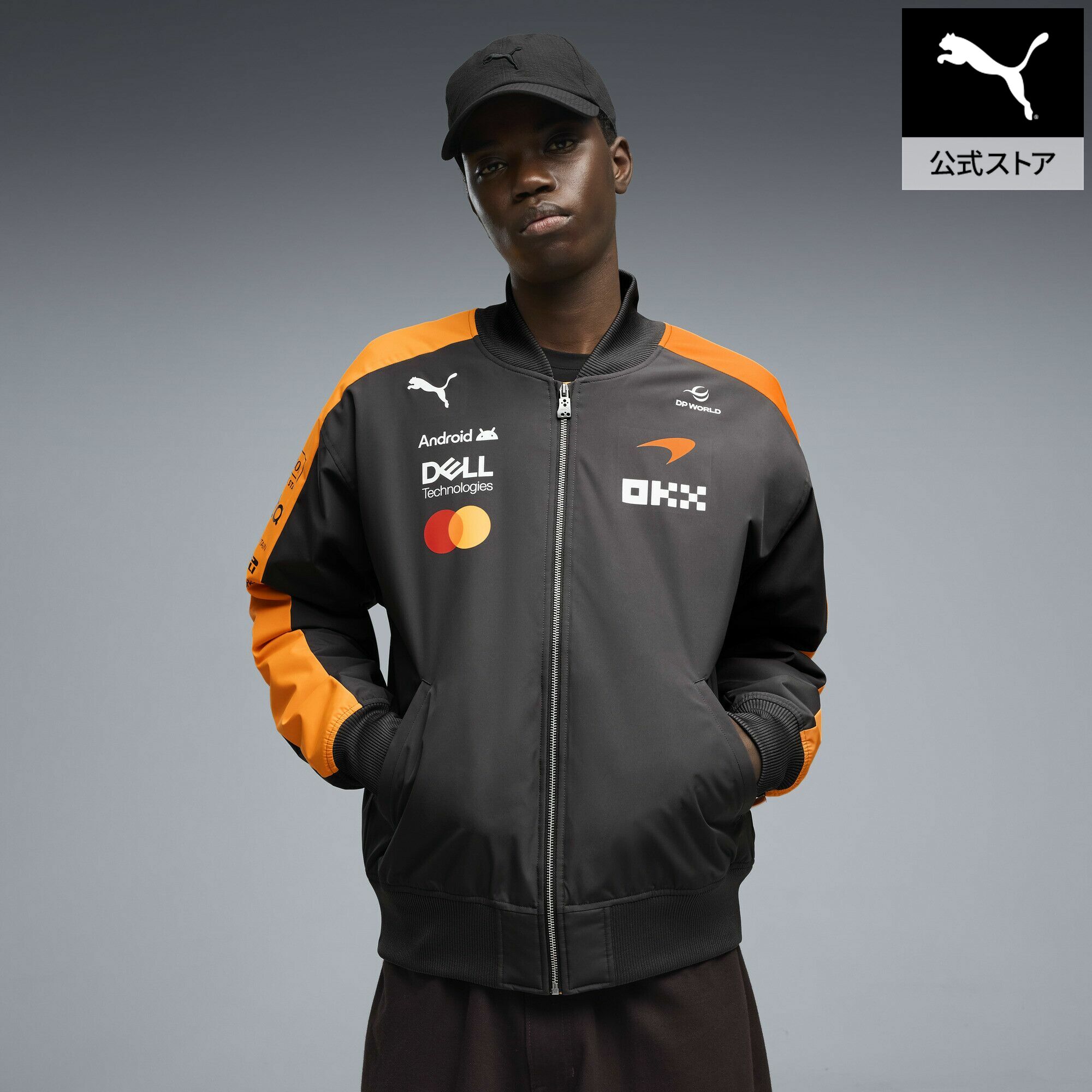 楽天市場】puma ボンバージャケットの通販
