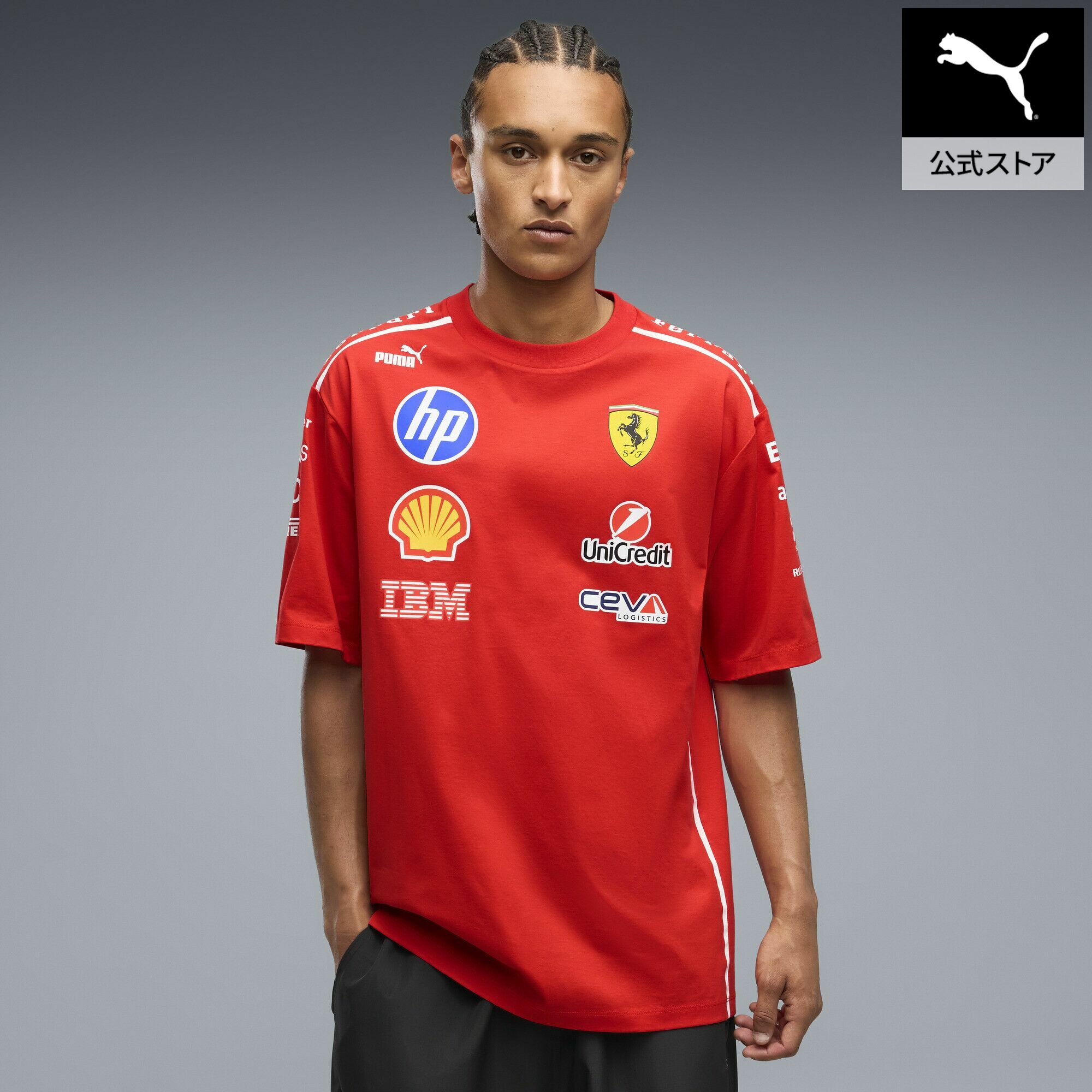 楽天市場】プーマ フェラーリ（Tシャツ・カットソー｜トップス