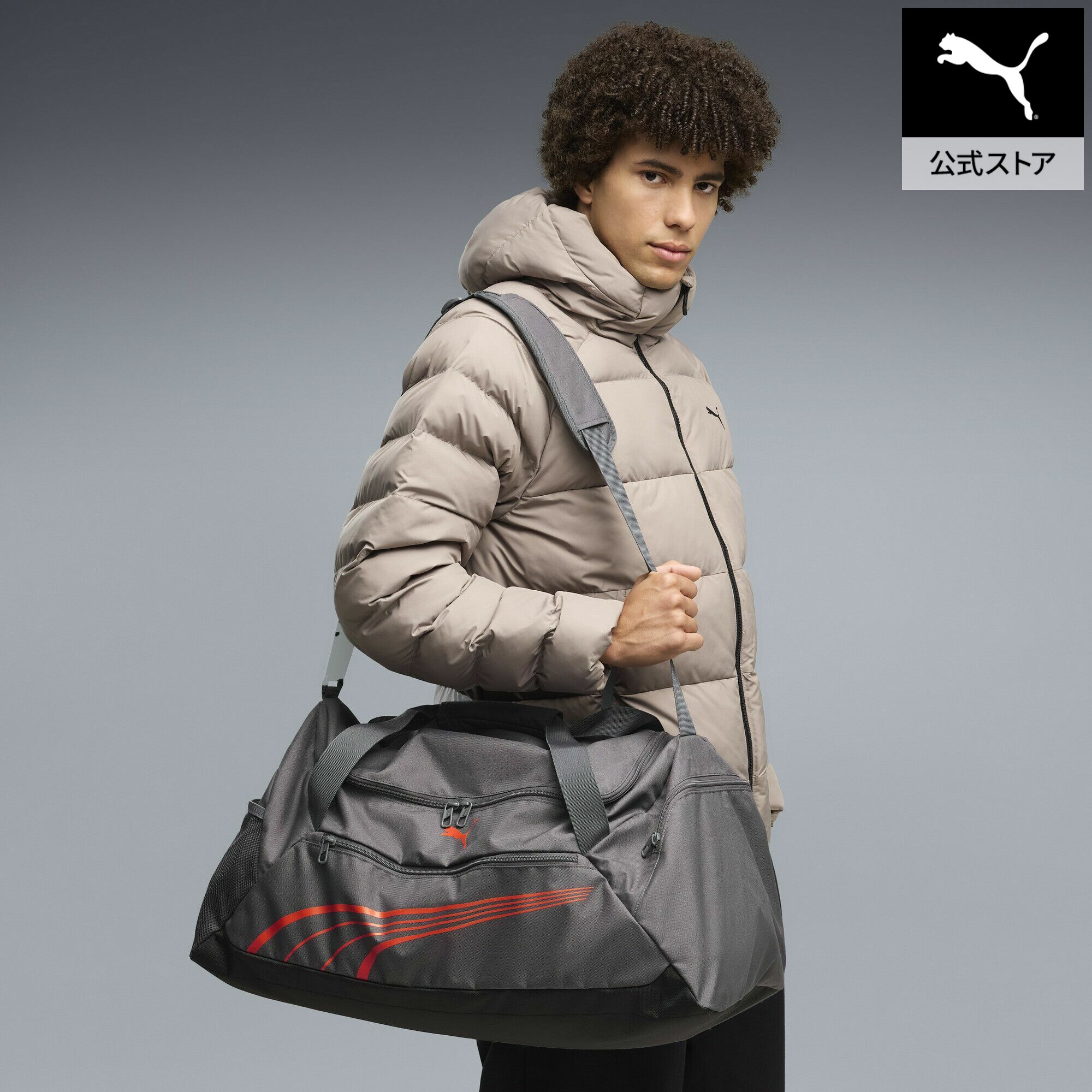『ポイント20倍 9/25 0:00〜9/26 1:59』【公式】 PUMA プーマ ユニセックス プーマ ファンダメンタル ミディアム スポーツ バッグ 49L PUMA FUNDAMENTAL M Sports Ba ユニセックス