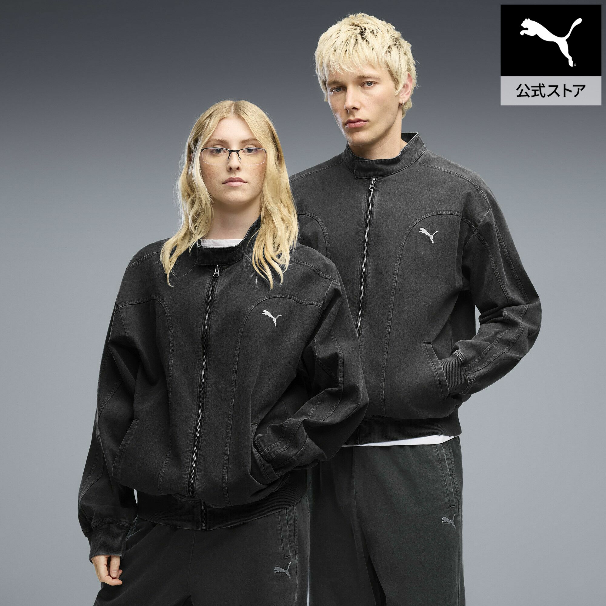 新品 PUMA プーマ トラックジャケット ストリート スポーツMIX ブラック 楽天市場】トラックジャケット プーマ（ブランドプーマ）（スポーツ