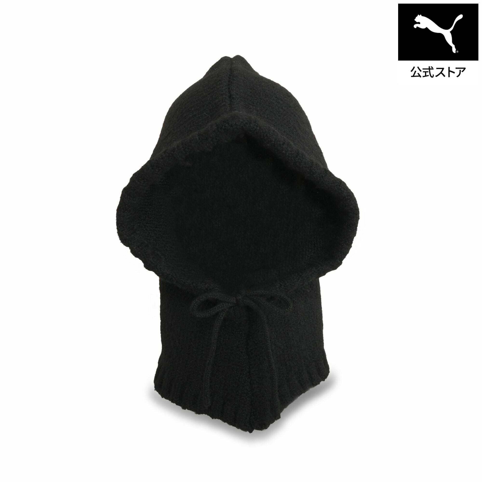 ■商品名ユニセックス プーマキャット バラクラバ PUMA Cat Balaclava■サイズOSFA:長さ:40cm 幅:66cm 頭周り:48cm■商品情報商品情報フロントにあしらったPUMAキャットロゴがスポーティなアクセントを添えるバラクラバです。顔まわりから首元までしっかりとカバーする設計で、冷たい風や寒さから身体を守り、秋冬シーズンの防寒対策に最適。スポーツやトレーニング、ランニング、アウトドアアクティビティはもちろん、通勤・通学やタウンユースにも取り入れやすいシンプルなデザインで、さまざまなシーンに対応します。快適なフィット感で着用しやすく、ヘルメットやフードとの併用もしやすい実用的な仕様。防寒アイテムとして機能性を備えながらも、ミニマルなデザインで幅広いスタイリングにマッチします。また、OEKO-TEX?認証素材を使用しており、環境や人への配慮にもこだわったサステナブルなアイテムです。寒い季節のアクティブシーンから日常使いまで、快適性と機能性を兼ね備えたバラクラバは、冬のワードローブに加えたい頼れる一品です。特徴OEKO-TEX?認証素材を使用し、環境や人への配慮にもこだわったアイテムです。■素材本体:ポリエステル97% ポリウレタン3%ユニセックス プーマキャット バラクラバ