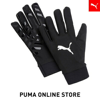 『ポイント20倍 9/18 0:00-9/19 1:59』【公式】PUMA プーマ メンズ レディース グローブ サッカー 【フィールド プレーヤー サッカー グローブ】