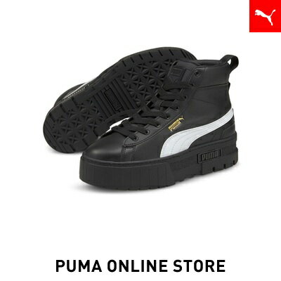 『ポイント20倍 7/10 00:00〜7/11 01:59』メイズ ミッド ウィメンズ スニーカーのサムネイル