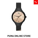 『ポイント20倍 4/24 20:00〜4/26 01:59』【公式】PUMA プーマ レディース ウォッチ 【ウィメンズ CONTOUR BLK RSE 時計】