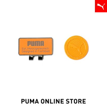 【公式】PUMA プーマ メンズ レディース マーカー ゴルフ 【ユニセックス ゴルフ PGW キャップ クリップ マーカー】