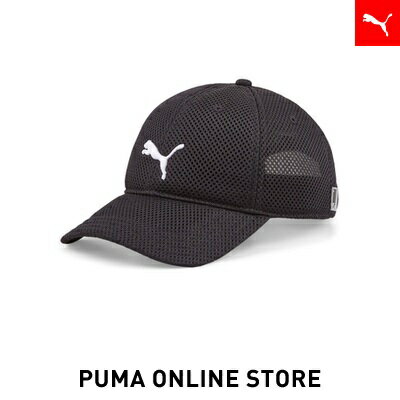 『ポイント20倍 6/4 20:00〜6/6 01:59』【公式】PUMA プーマ キッズ 帽子 キャップ 【キッズ トレーニング メッシュ キャップ ジュニア】