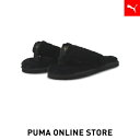 プーマ ビーチサンダル メンズ 【公式】PUMA プーマ レディース サンダル 【ウィメンズ プーマ フラッフ フリップ BX スリッパ】