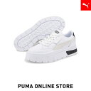 【公式】PUMA プーマ レディース スニーカー 【ウィメンズ メイズ スタック スニーカー】