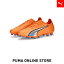 【公式】PUMA プーマ メンズ スニーカー サッカー 【メンズ ウルトラ アルティメット HG/AG サッカー スパイク】 15,400円