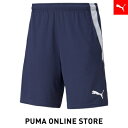 『ポイント20倍 5/5 00:00〜5/6 01:59』PUMA プーマ メンズ ショートパンツ サッカー 