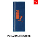 『ポイント20倍 4/24 20:00〜4/26 01:59』【公式】PUMA プーマ メンズ レディース タオル 【ユニセックス トレーニング ボックスタオル 1】