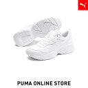 『ポイント20倍 5/9 20:00〜5/11 01:59』【公式】PUMA プーマ レディース スニーカー 【ウィメンズ シリア モード スニーカー】