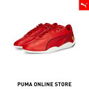 『ポイント20倍 5/5 00:00〜5/6 01:59』【公式】PUMA プーマ メンズ スニーカー 【メンズ フェラーリ R-CAT マキナ スニーカー】