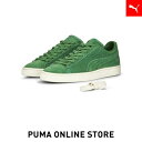 『ポイント20倍 5/5 00:00〜5/6 01:59』【公式】PUMA プーマ メンズ レディース スニーカー 【ユニセックス 75周年記念モデル スウェード クラシック スニーカー】