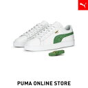 『ポイント20倍 4/20 0:00〜4/21 01:59』PUMA プーマ メンズ レディース スニーカー 