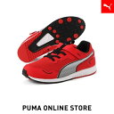 『ポイント20倍 4/24 20:00〜4/26 01:59』【公式】PUMA プーマ キッズ スニーカー 【キッズ プーマ スピードモンスター V4 スニーカー 17-24cm】