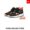 『ポイント20倍 4/30 00:00〜5/2 01:59』【公式】PUMA プーマ メンズ レディース スニーカー 【ユニセックス 75周年記念モデル ブレイズ オブ グローリー スニーカー】