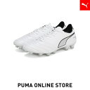 【公式】PUMA プーマ メンズ スニーカー サッカー 【メンズ プーマ キングミライ HG/AG サッカー スパイク】