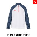 『ポイント20倍 3/25 00:00〜3/26 01:59』【公式】PUMA プーマ メンズ トップス サッカー 【メンズ サッカー INDIVIDUAL トレーニング 1/4 ジップトップ】