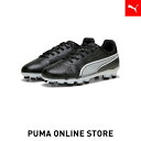 『ポイント20倍 5/9 20:00〜5/16 01:59』【 公式 】 PUMA プーマ キッズ プーマ キング マッチ HG プラス ミッド サッカースパイ...