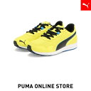 『ポイント20倍 2/18 00:00〜2/21 01:59』【公式】PUMA プーマ キッズ スニーカー 【キッズ プーマ スピードモンスター PL スニーカー 17-24cm】